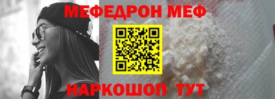 дмт Гусиноозёрск