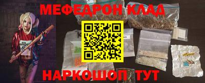 дмт Гусиноозёрск