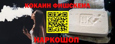каннабис Гусь-Хрустальный
