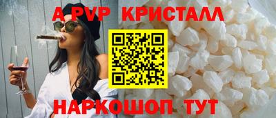 кокаин Гусев