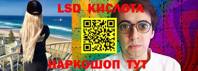 дмт Гусиноозёрск