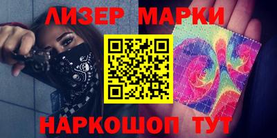 дмт Гусиноозёрск