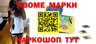 каннабис Гусь-Хрустальный