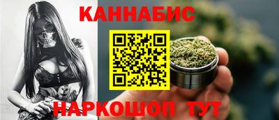 кокаин Гусев