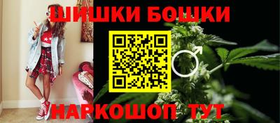 дмт Гусиноозёрск