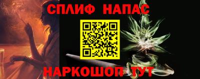 дмт Гусиноозёрск