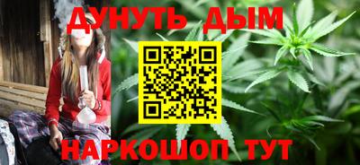 дмт Гусиноозёрск