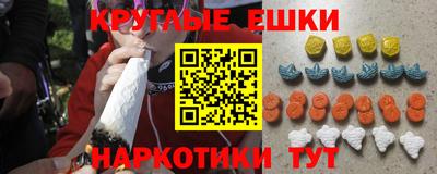 кокаин Гусев