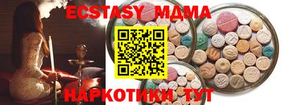 кокаин Гусев