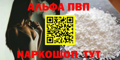дмт Гусиноозёрск
