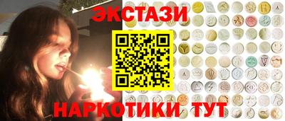 кокаин Гусев