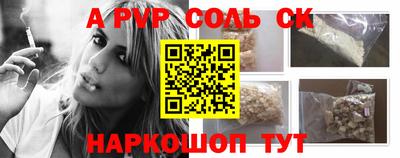 дмт Гусиноозёрск