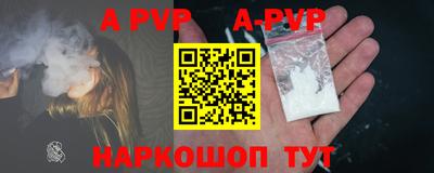 каннабис Гусь-Хрустальный