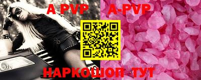 дмт Гусиноозёрск