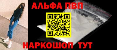 дмт Гусиноозёрск