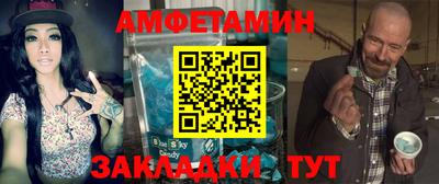 каннабис Гусь-Хрустальный