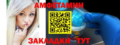 кокаин Гусев