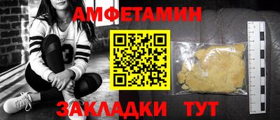 дмт Гусиноозёрск