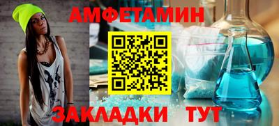кокаин Гусев