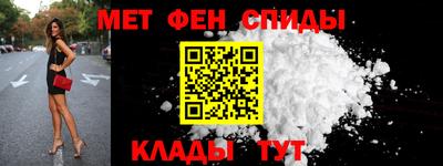 кокаин Гусев