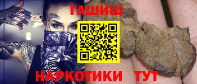 кокаин Гусев