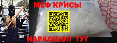 дмт Гусиноозёрск