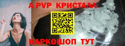 дмт Гусиноозёрск